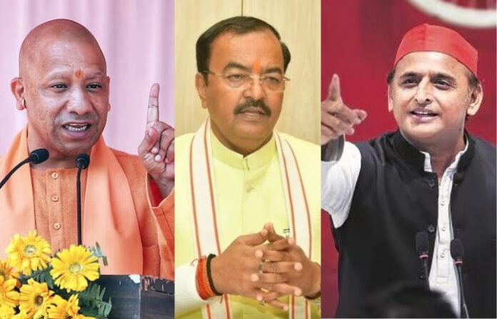 yogi adityanath keshav prasad maurya akhilesh yadav