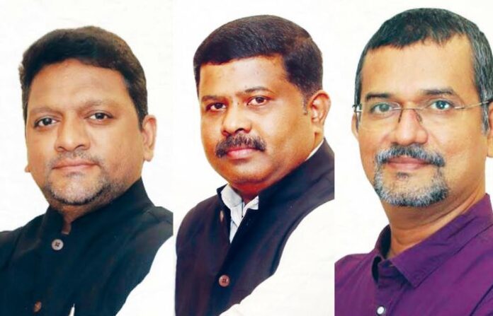 मराठी पत्रकार संघ