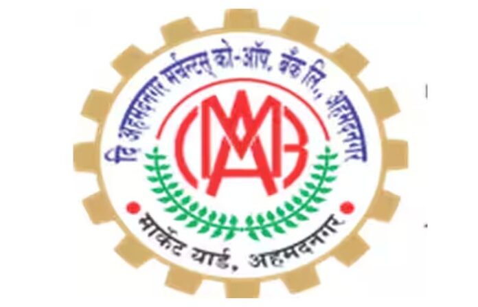 Ahmednagar merchant co op bank