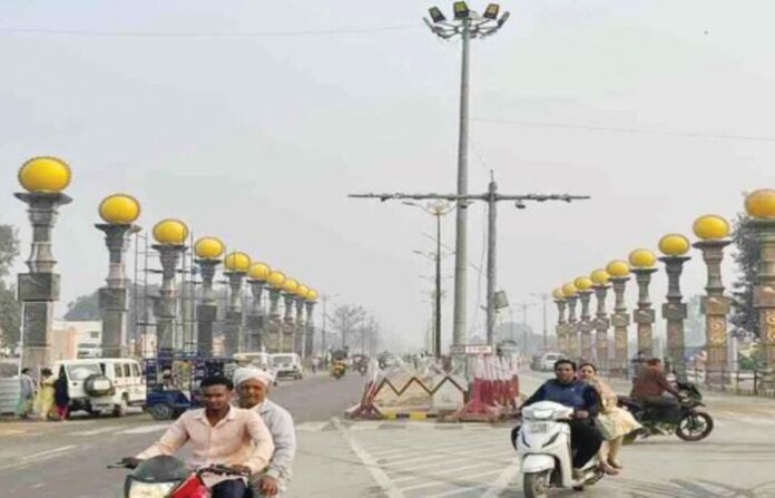 Ayodhya