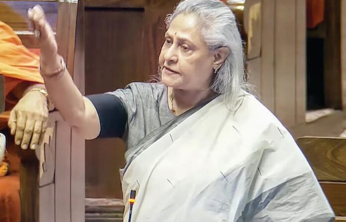 Jaya Bachchan