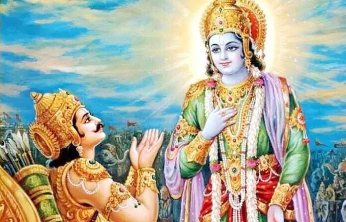 KRISHNA 1