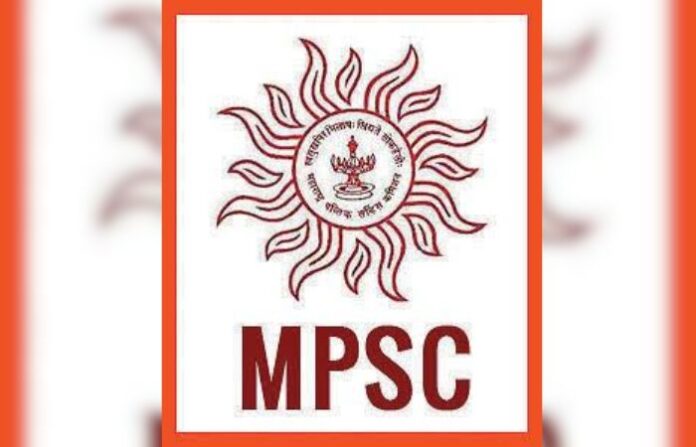 MPSC