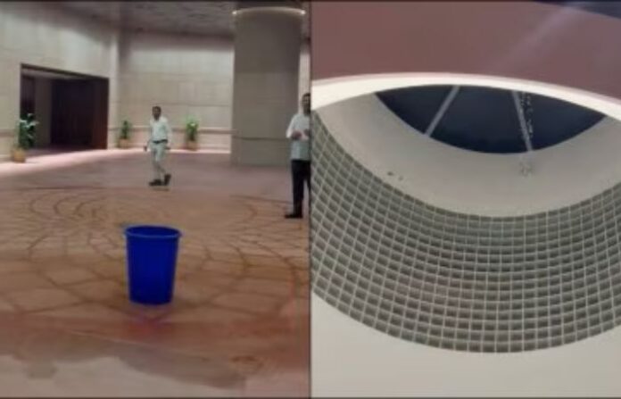 New parliament