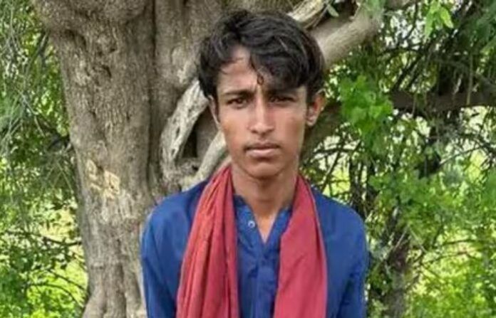 Pakistani Youth