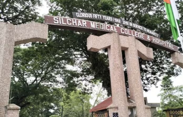 SILCHAR MEDICAL COLLEGE