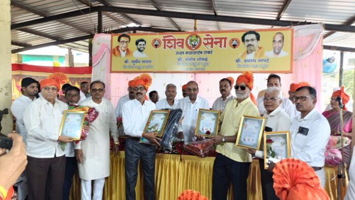 Shiv sena Ratnagiri