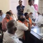 Shivsena