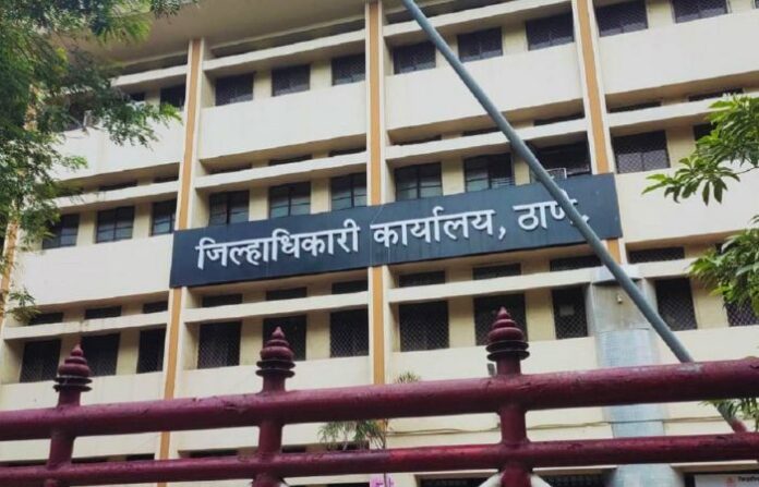 Thane district collector office