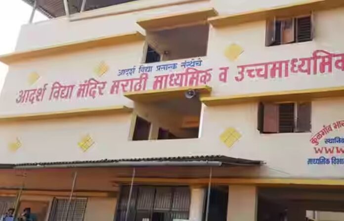 adarsha school mumbai