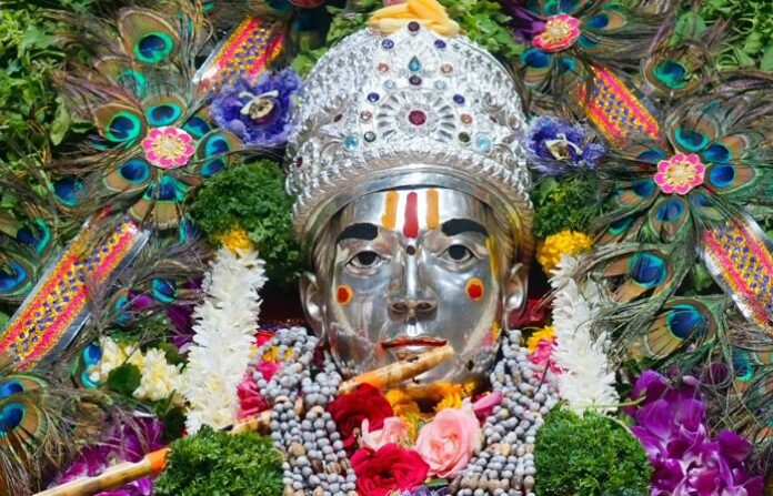 alandi