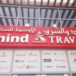 alhind