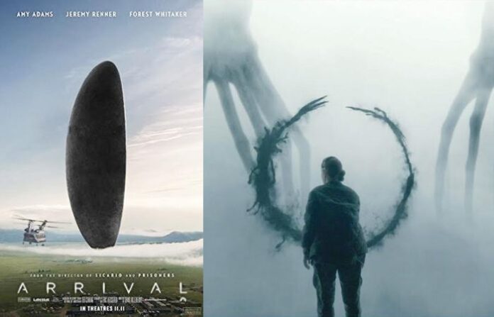 arrival movie 2016