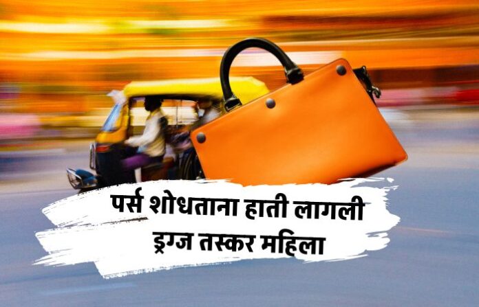 auto rikshaw