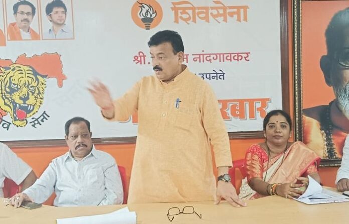 bhaskar jadhav