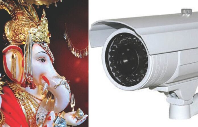 cctv
