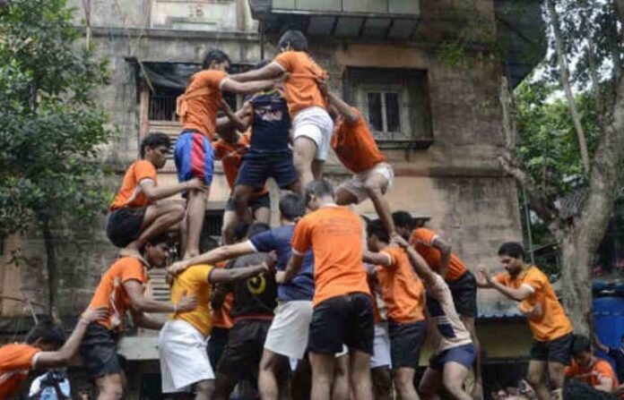 dahi handi