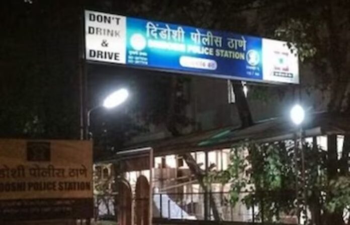 dindoshi police station