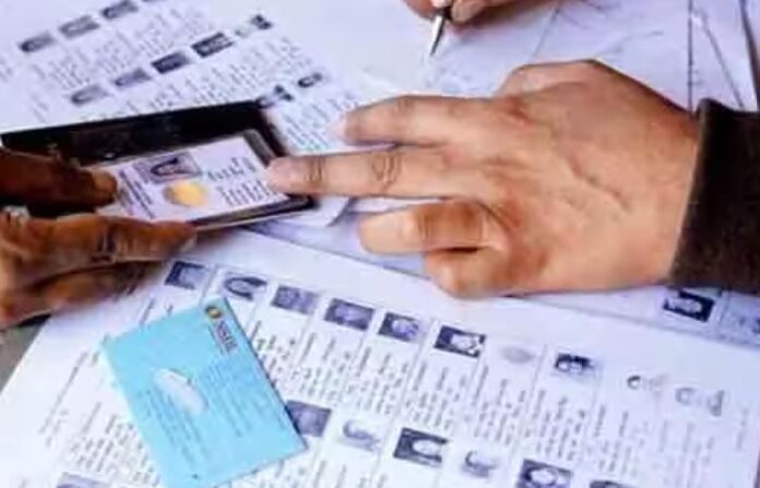 election