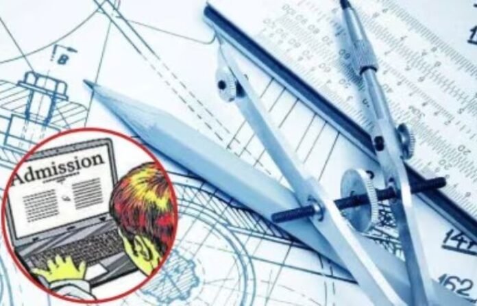 engineering