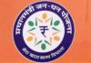 जन धन योजनेतील दर चौथे खाते अकार्यक्षम; 5.72 कोटी खात्यांमध्ये ‘झिरो बॅलन्स’, RTI मधून धक्कादायक माहिती समोर