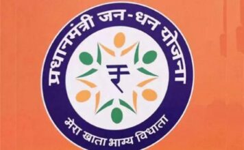 जन धन योजनेतील दर चौथे खाते अकार्यक्षम; 5.72 कोटी खात्यांमध्ये ‘झिरो बॅलन्स’, RTI मधून धक्कादायक माहिती समोर