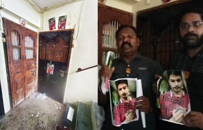 jaydeep apte