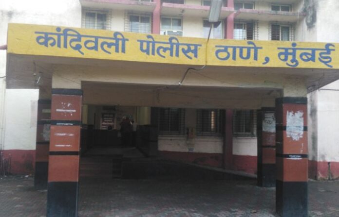 kandivali police station
