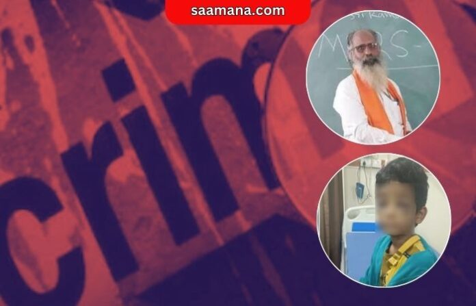 karnataka crime(2)