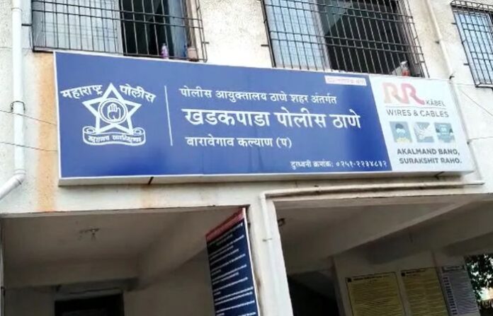 khadakpada police station