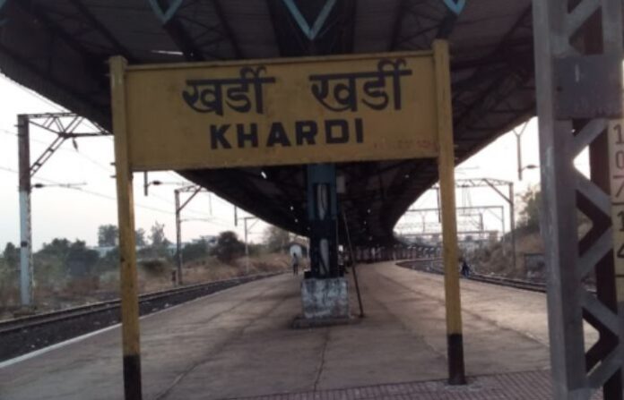 khardi railwy station
