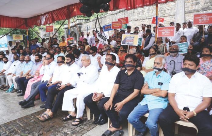 kolhapur bandh