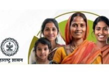 ‘लाडक्या बहिणीं’ना केवायसीसाठी शेवटची संधी