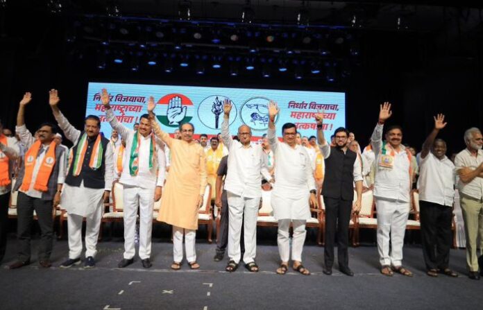 mahavikas aaghadi melava