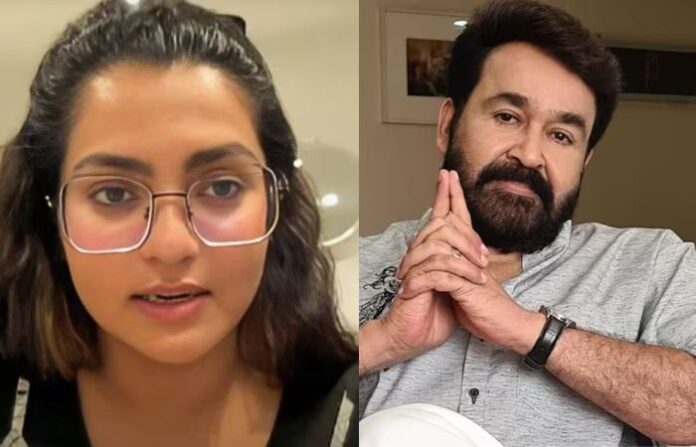 malyalam #metoo