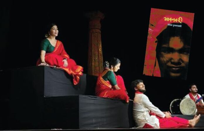 mukund kule