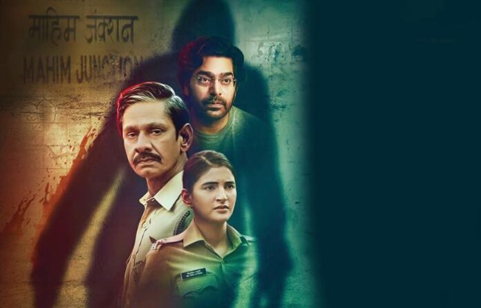 murder in mahim web series