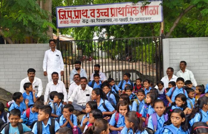 nagar school protest