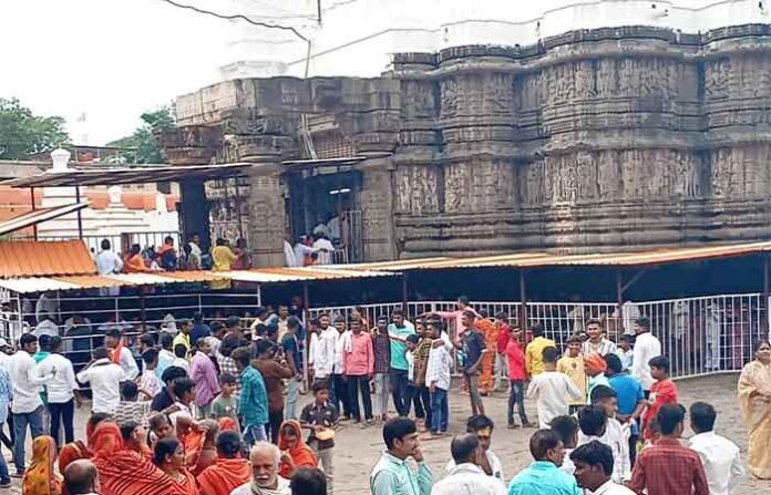 nagnath