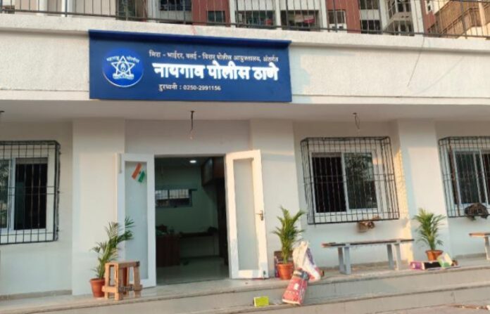 naigaon molestation