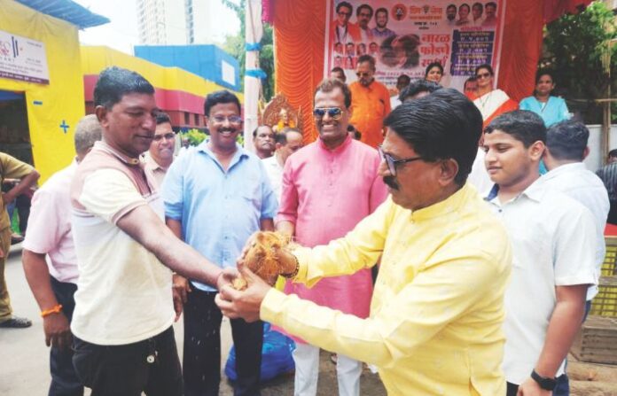 narali pournima