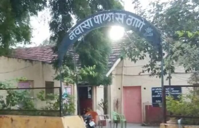 newasa police station