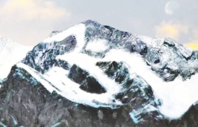 om