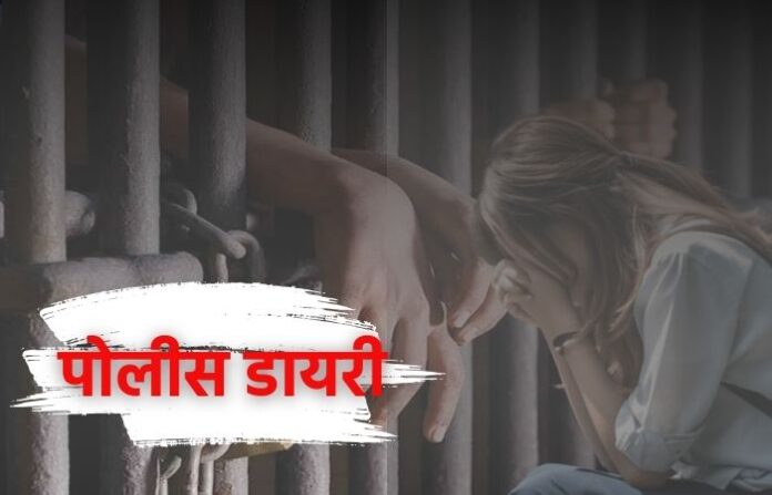police diary badlapur