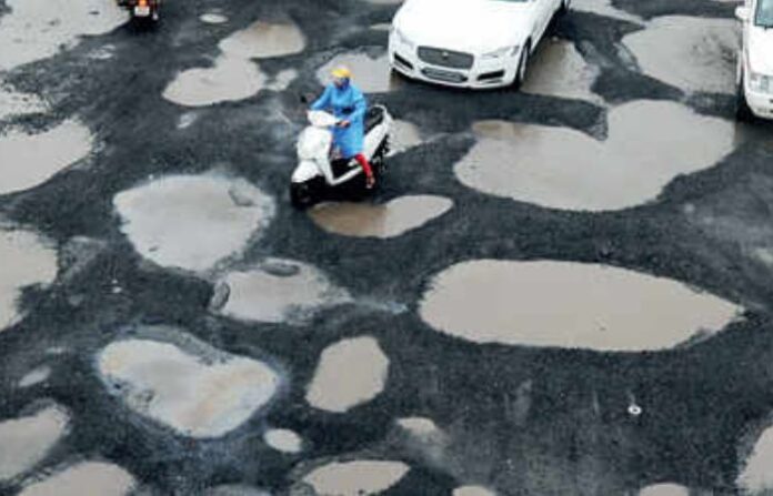 pothole