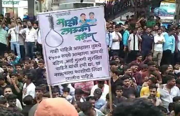 protest