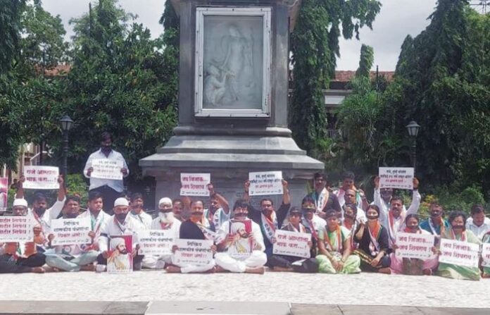 protest of ajit pawar group