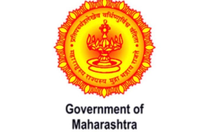 pune news government of maharashtra