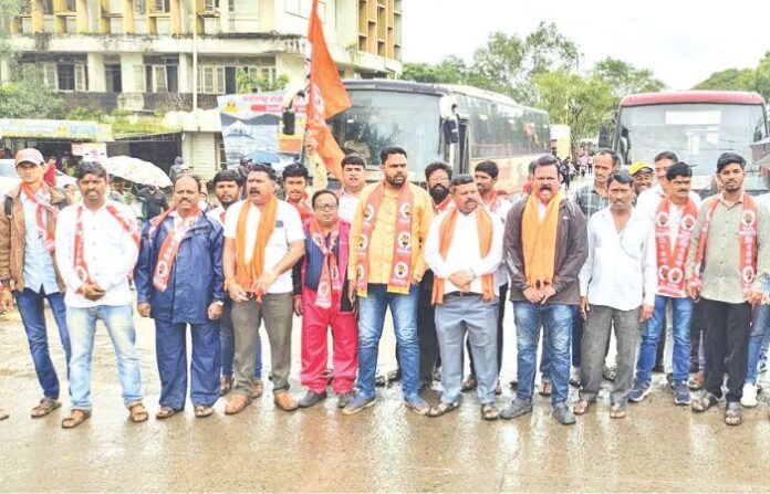 rain protest