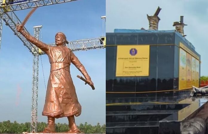 rajkot fort chhatrapati shivaji maharaj statue